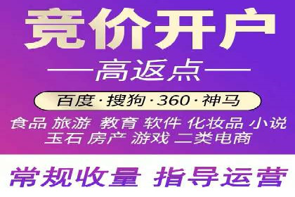 深度解析信息流广告投放公司的成功秘诀