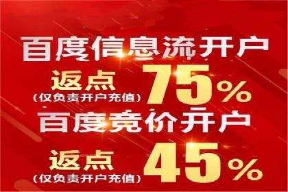 案例剖析：信息流优化师如何助力企业实现业绩增长