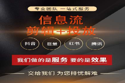 竞价推广开户费用揭秘：案例分析教你省心